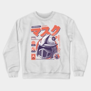 Shredder's Mask Crewneck Sweatshirt